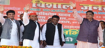 people Giving vote in the name of Akhilesh yadav says  Naresh Agarwal