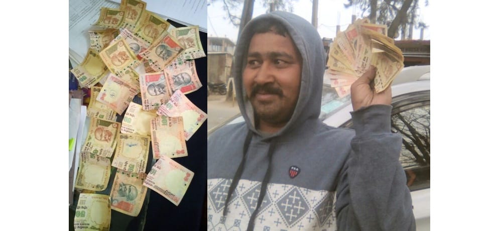 1000 and 500 rupees old notes found in dustbin