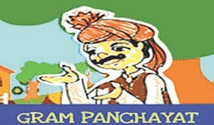 gram pradhan kaushambi