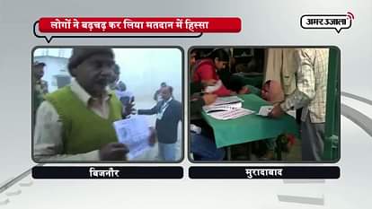VOTERS ARRIVE EARLY MORNING AT POLLING STATIONS IN BIJNOR