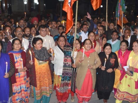 bjp protest in  bilaspur, candle march