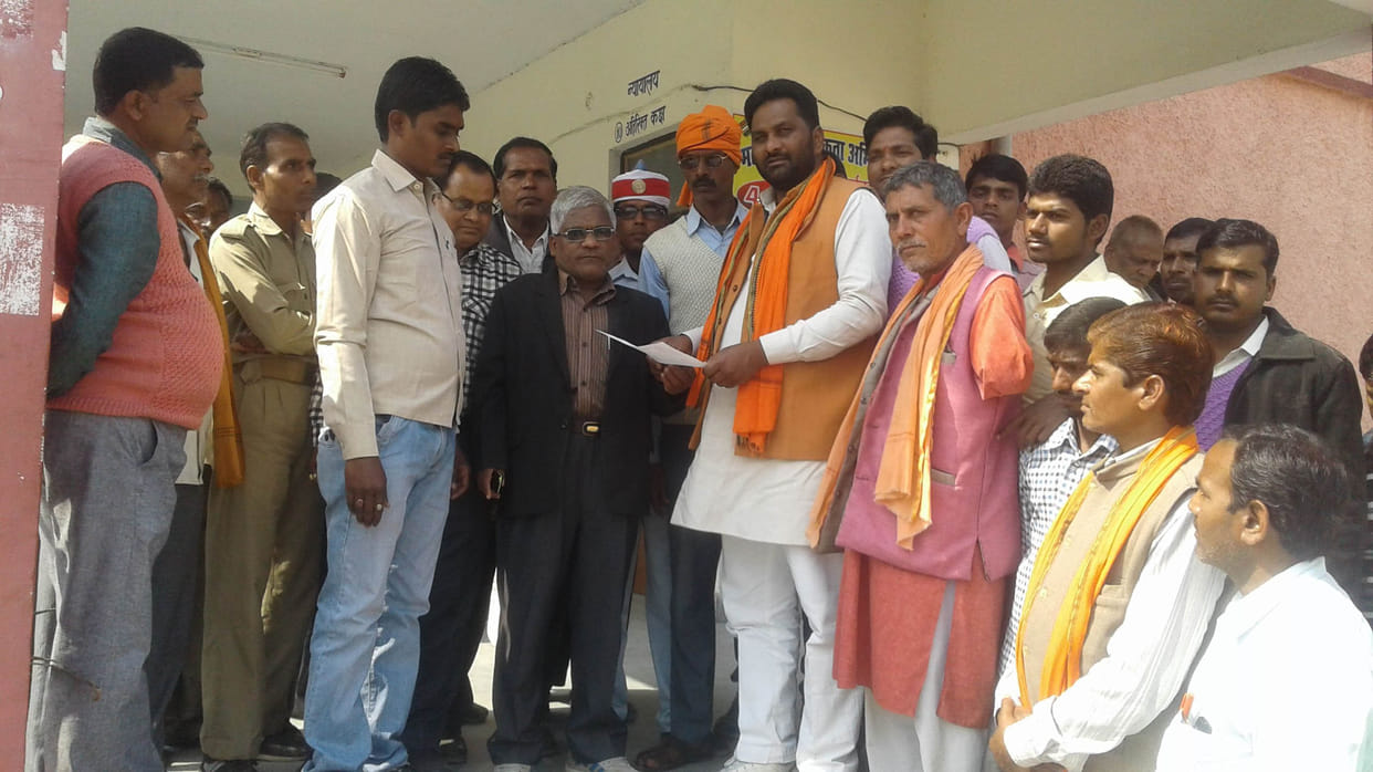 Hindu Yuva Vahini demands to take action against Radheyshyam