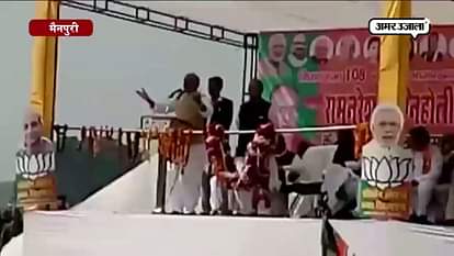 Rajnath singh alleged SP, BSP governments for worst condition of U. P. in Mainpuri election rally