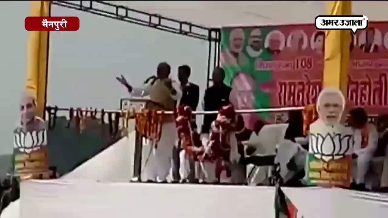 राजनाथ सिंह