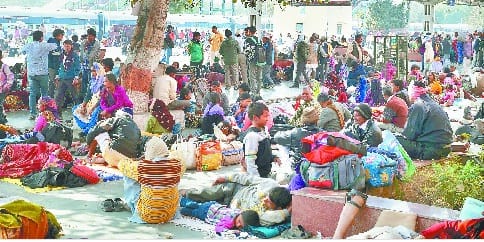 Rampal hisar, railway station hisar, Hisar