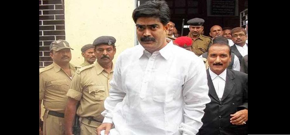 supreme court gives orders to shift Shahabuddin from siwan jail to tihar