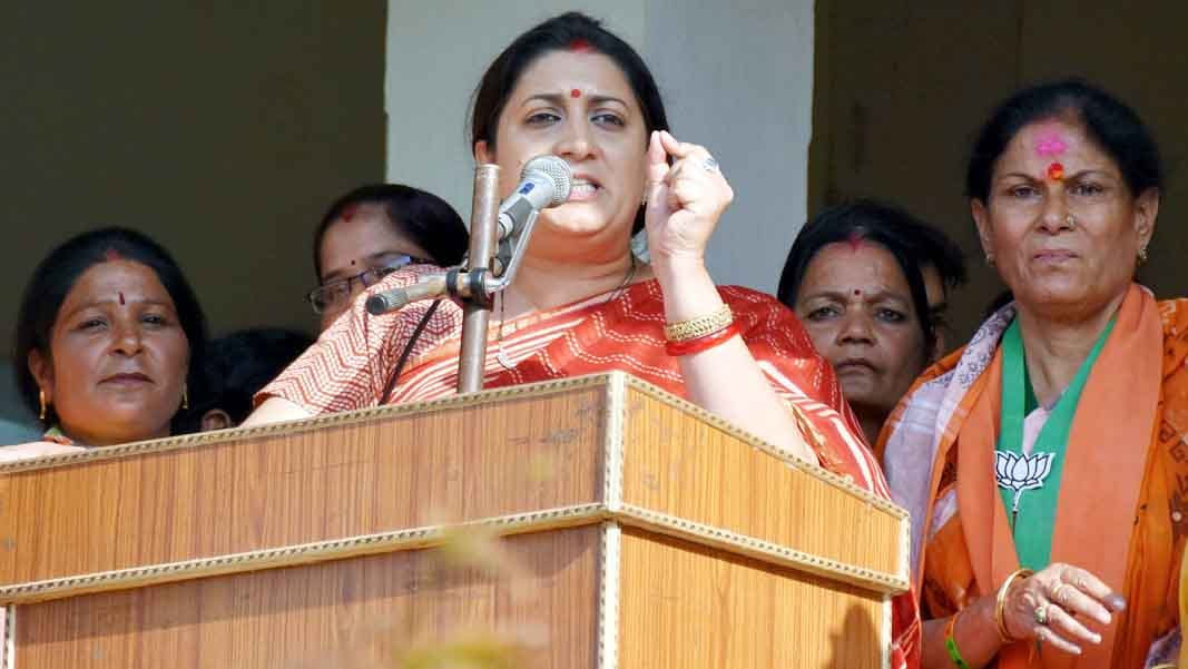 smriti irani public meeting in kanpur