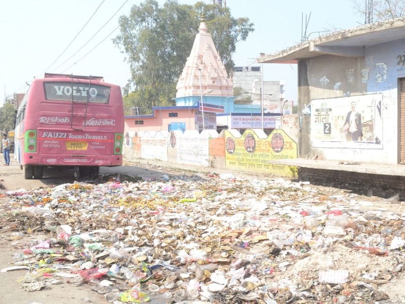 The city's sanitation desecrated, are the garbage dump