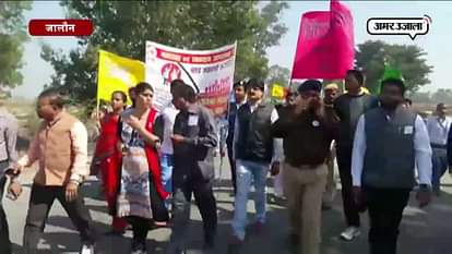 JALAUN VOTE AWARENESS RALLY BY STUDENTS