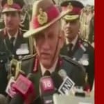 बिपिन रावत