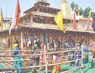 rudra mahayagya shuru