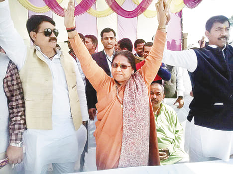 SP-Congress alliance, Thagbndhan