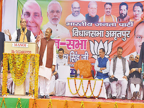 Up to 70 million jobs if government Rajnath