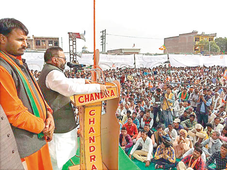 Corruption scandals and dispel BJP