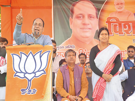 Two or three seats in Congress dealt RAJVEER