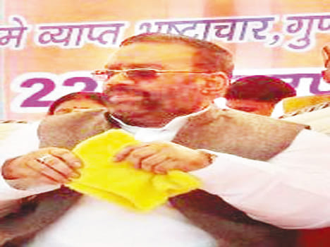 BSP coalition took target