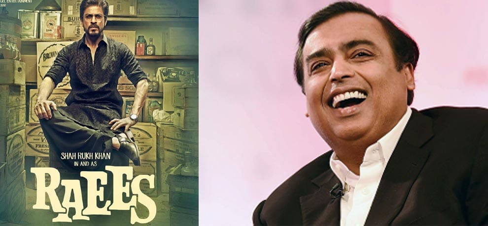 In nasscom Mukesh Ambani tells Epic Joke On Gujaratis Vs Software Geek