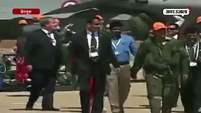Anil Ambani flew on fighter plane Rafael in Bengaluru