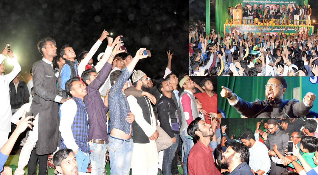 asduddeen owaisi in kanpur