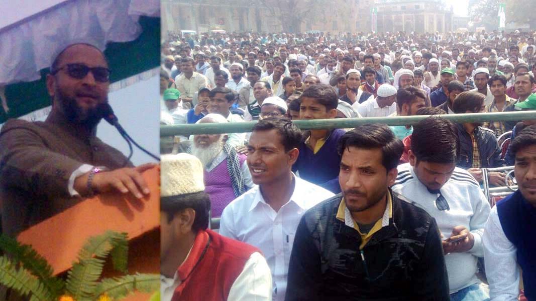 asduddeen owaisi public meeting in hardoi