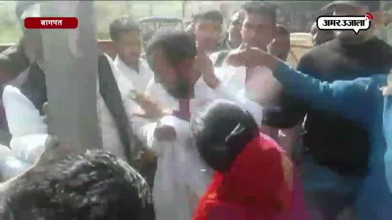 बागपत मौलवी