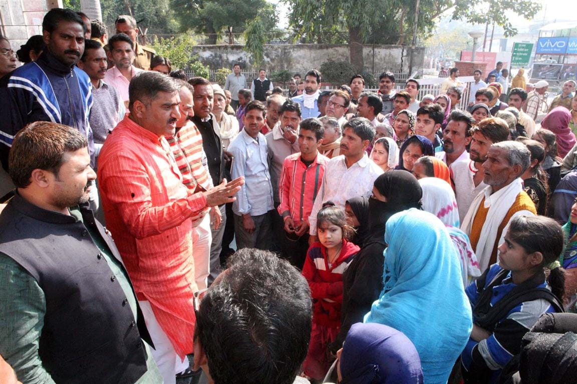  'Beti Bachao-Beti Padhao scheme of fraud in the name of the turmoil in BJP