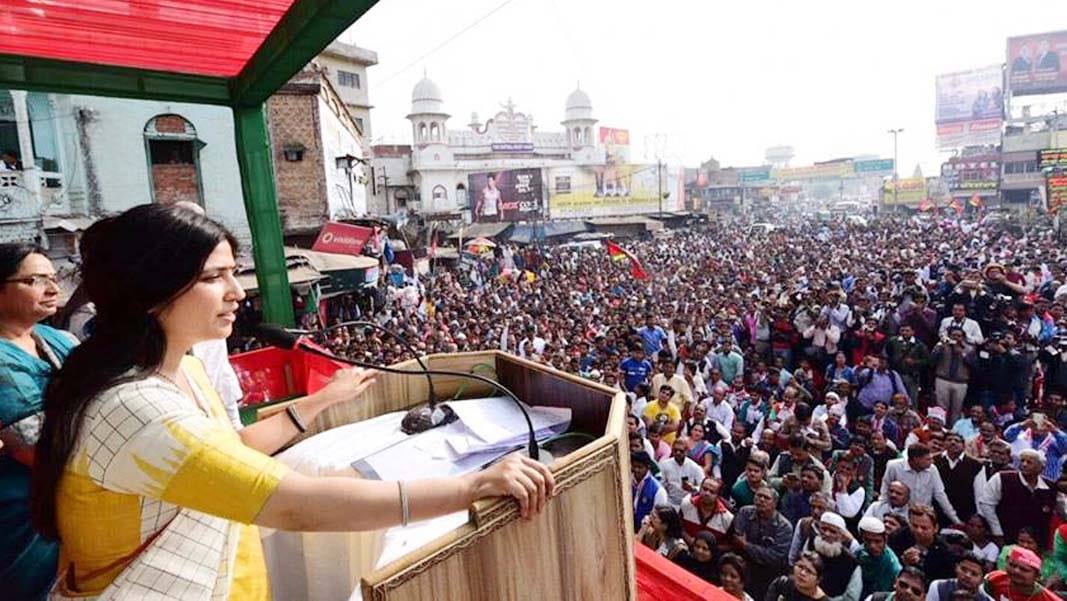 dimple yadav public meeting in kanpur 