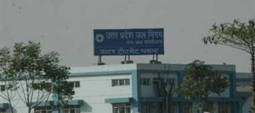Construction of the new plant will start in April Ganga