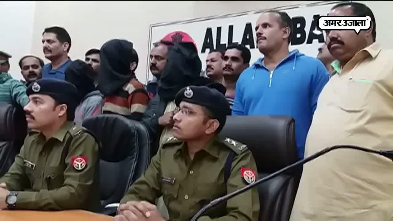 गैंगरेप आरोपी गिरफ्तार 