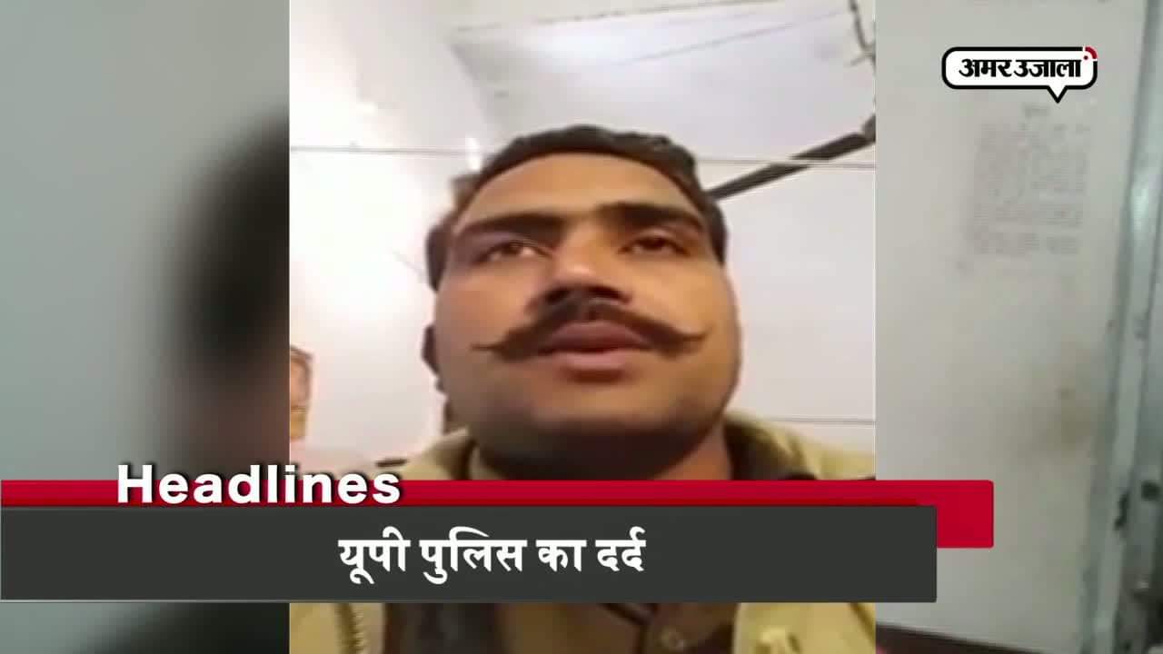 हेडलाइंस