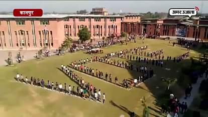 HUMANCHAIN IN SHAPE OF VOTE MADE BY STUDENTS IN KANPUR
