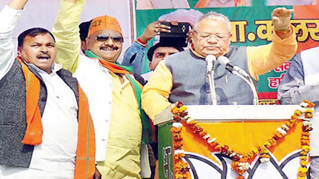 kalraj mishra says about samajwadi party