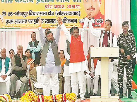 Akhilesh is a mafia protection: Keshav