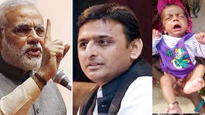 relation akhilesh and khajanchi