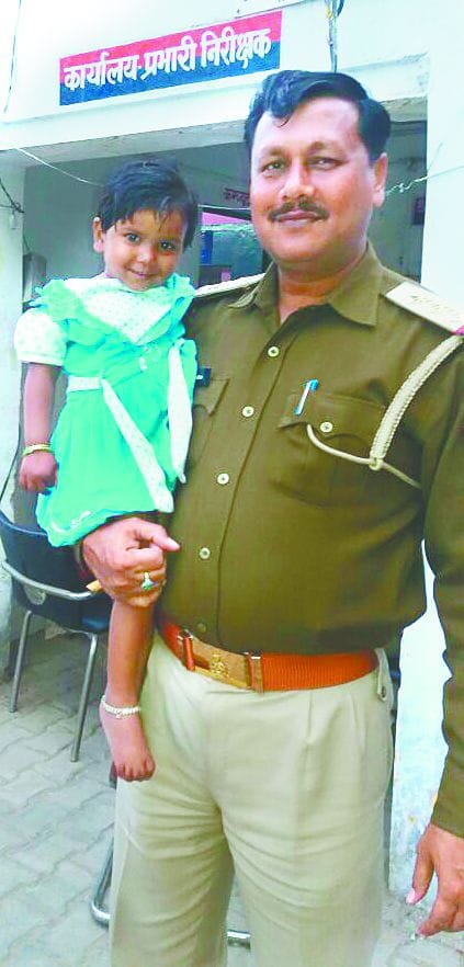 Born daughter, since there was Second child raised