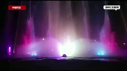 Music and light show at Gomti river front in Lucknow
