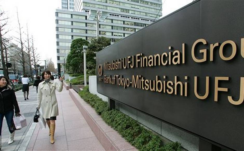 World 5 top banks list where no bank is from india