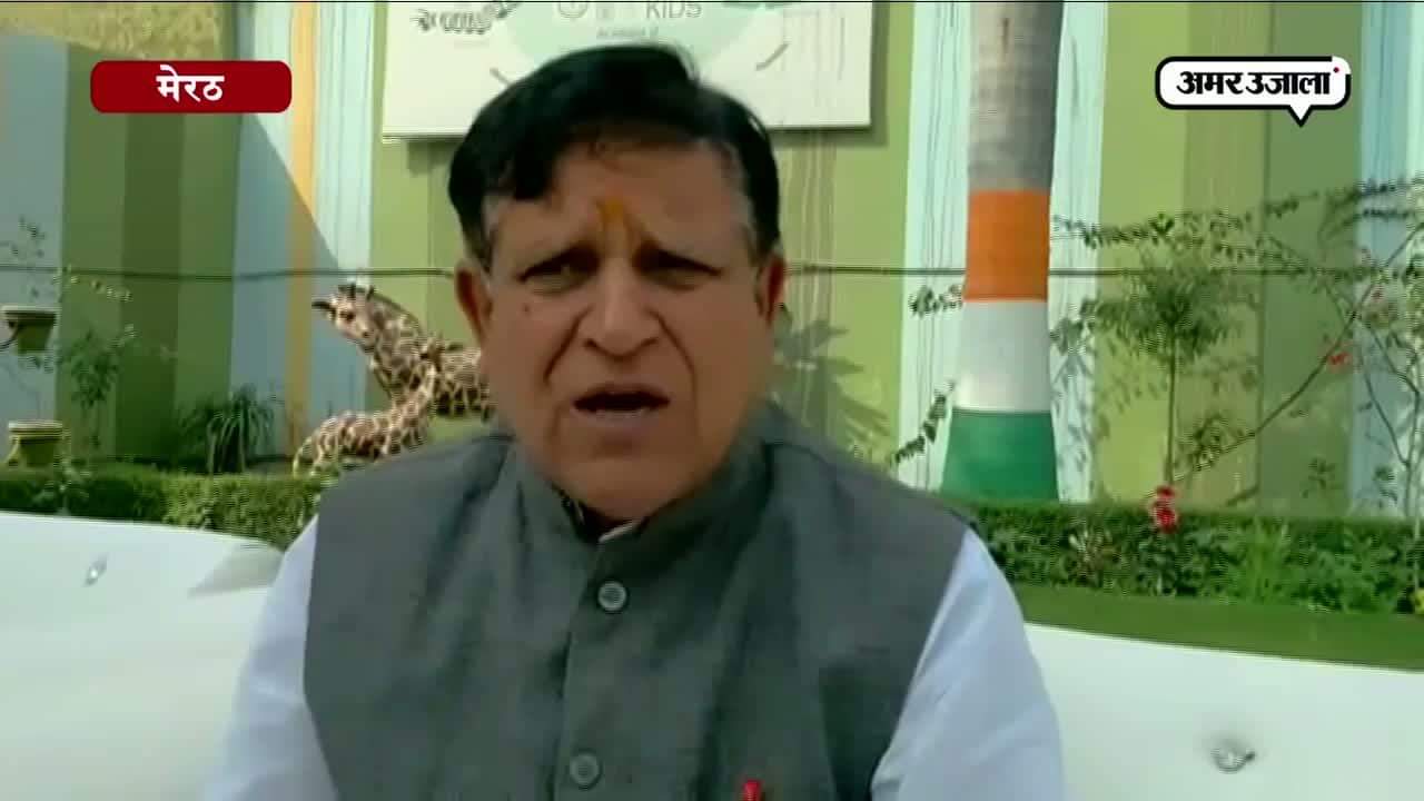 ज्योतिष मेला