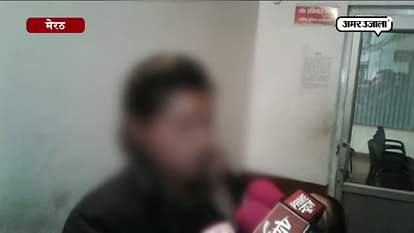 woman constable cried in ssp office in meerut