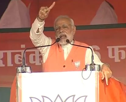 pm narendra modi rally in barabanki