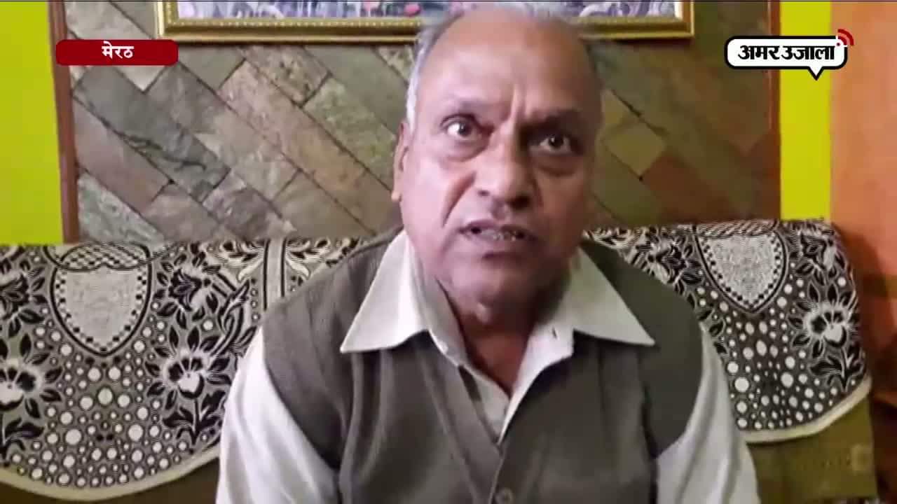 ऑनलाइन ठगी