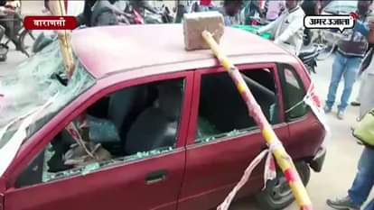 CLASH BETWEEN SUPPORTERS IN VARANASI 