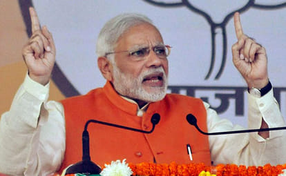 pm narendra modi live from hardoi 