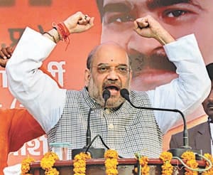 amit shah rally in belha