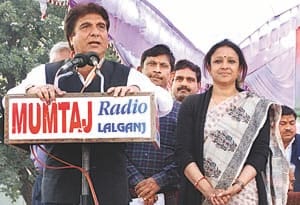 sp and congress will form government