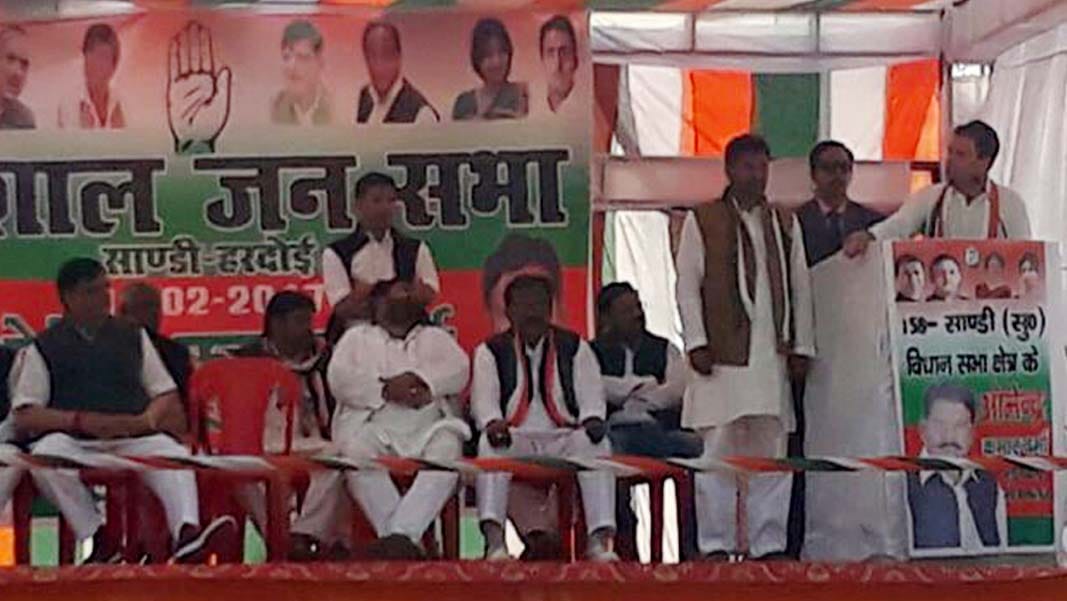 rahul gandhi says about modi government