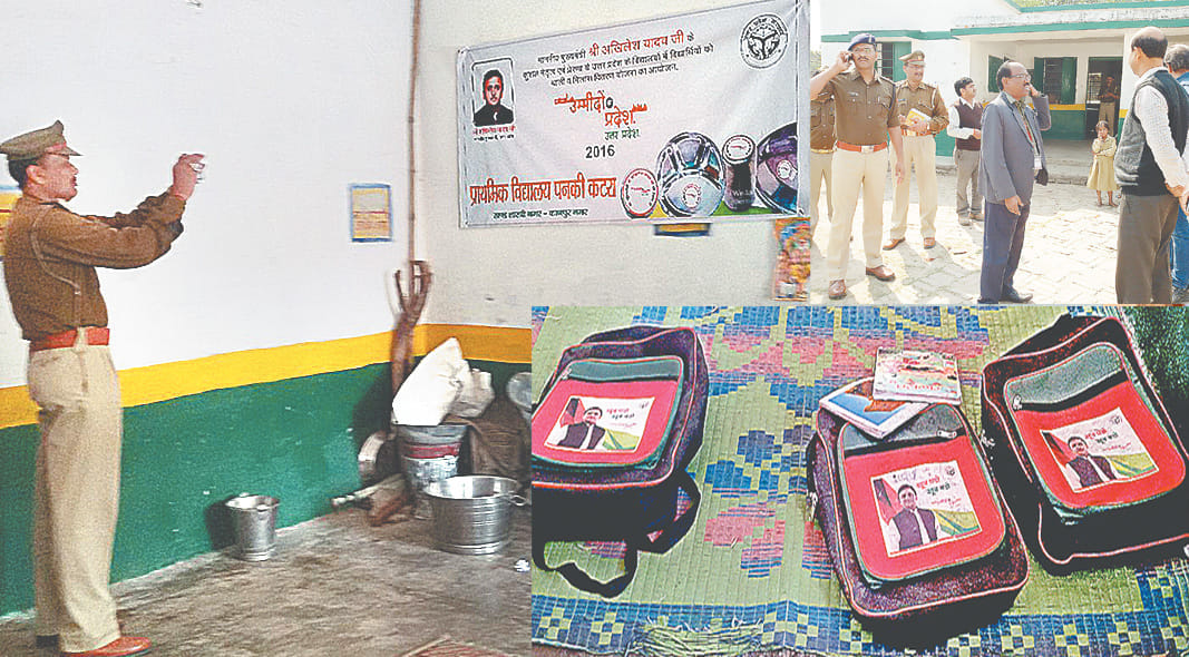 school promotes cm an fir against three