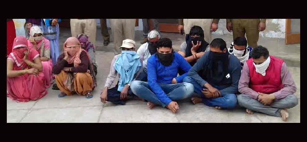 sex racket busted in palwal four women and 11 men arrested