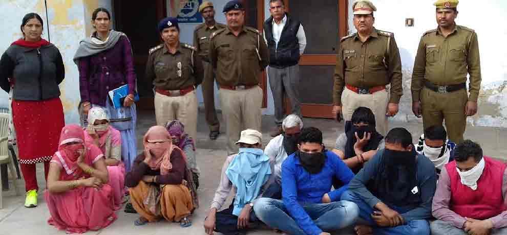 sex racket busted in palwal four women and 11 men arrested