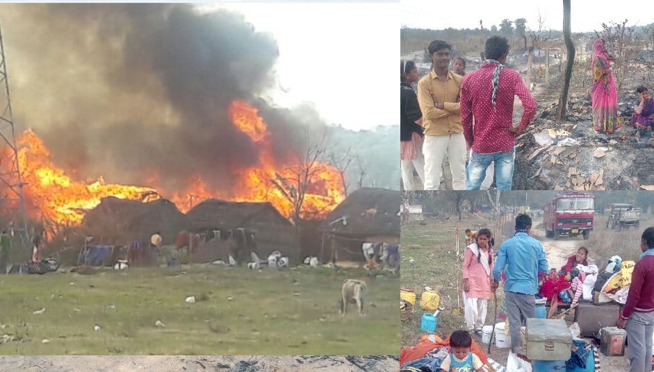 field caught fire due to shortcircuit